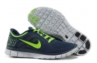 Nike Free run shoes 5.0 men-2014