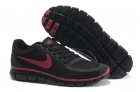 Nike Free run shoes 5.0 men-2024