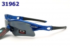 Oakley sungalss A-351