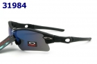 Oakley sungalss A-371