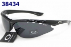 Oakley sungalss A-473