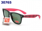 Rayban sunglass A-127