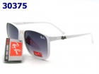 Rayban sunglass A-185