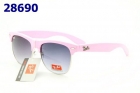 Rayban sunglass A-226