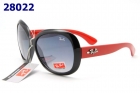 Rayban sunglass A-247