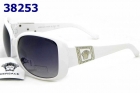 Versace Sunglass A-26