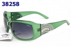 Versace Sunglass A-31