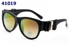 Chanel sunglass AAA-1044