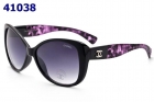 Chanel sunglass AAA-1063