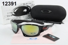 Oakley sunglass AAA-1058