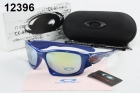 Oakley sunglass AAA-1061