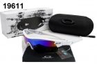 Oakley sunglass AAA-1538