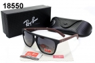 Rayban sunglass AAA-1151