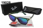 Rayban sunglass AAA-1169