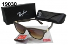 Rayban sunglass AAA-1171