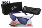 Rayban sunglass AAA-1172