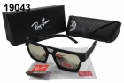 Rayban sunglass AAA-1184