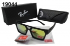 Rayban sunglass AAA-1185