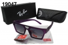 Rayban sunglass AAA-1188