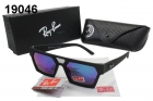 Rayban sunglass AAA-1187