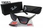 Rayban sunglass AAA-1194