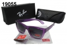 Rayban sunglass AAA-1196