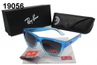 Rayban sunglass AAA-1197