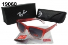 Rayban sunglass AAA-1201