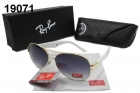 Rayban sunglass AAA-1212