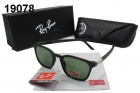 Rayban sunglass AAA-1219