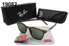 Rayban sunglass AAA-1223