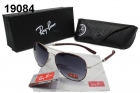 Rayban sunglass AAA-1225