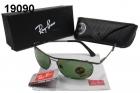 Rayban sunglass AAA-1231