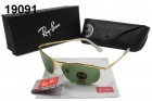 Rayban sunglass AAA-1232