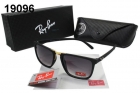 Rayban sunglass AAA-1237