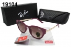 Rayban sunglass AAA-1245