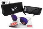 Rayban sunglass AAA-1252