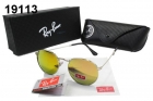 Rayban sunglass AAA-1254