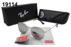 Rayban sunglass AAA-1255