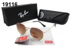 Rayban sunglass AAA-1257