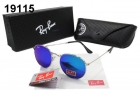 Rayban sunglass AAA-1256