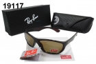 Rayban sunglass AAA-1258