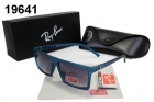 Rayban sunglass AAA-1269