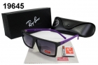 Rayban sunglass AAA-1273