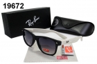 Rayban sunglass AAA-1299