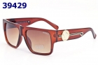 Versace sunglass AAA-1049