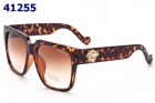 Versace sunglass AAA-1145