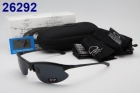 Oakley Polariscope AAA-1019