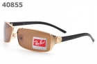 RayBan Polariscope AAA-1019