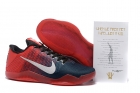 Kobe 11 men-1006